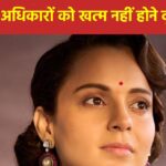 ‘If I step back, these people will not let anyone get up’, Kangana Ranaut’s befitting reply to those who threatened to kill her