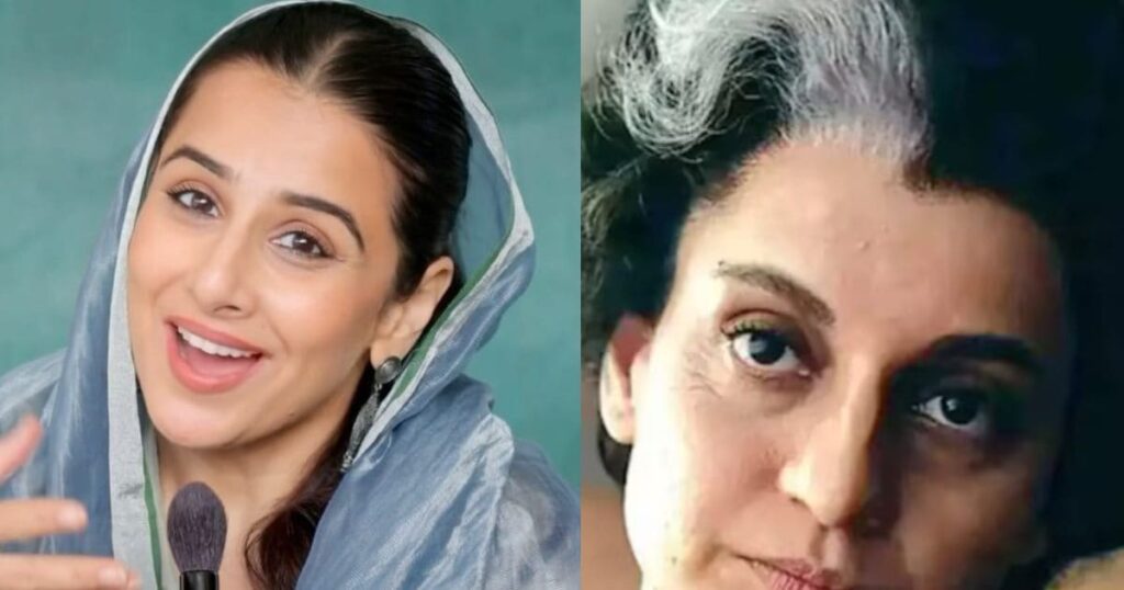 Not only Kangana Ranaut’s ‘Emergency’, Vidya Balan’s ‘Indira Gandhi’ was also postponed, the actress had rejected ‘Thalaivi’