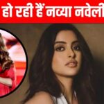 Aishwarya Rai’s fans are furious at this act of Navya Naveli Nanda, they are scolding her