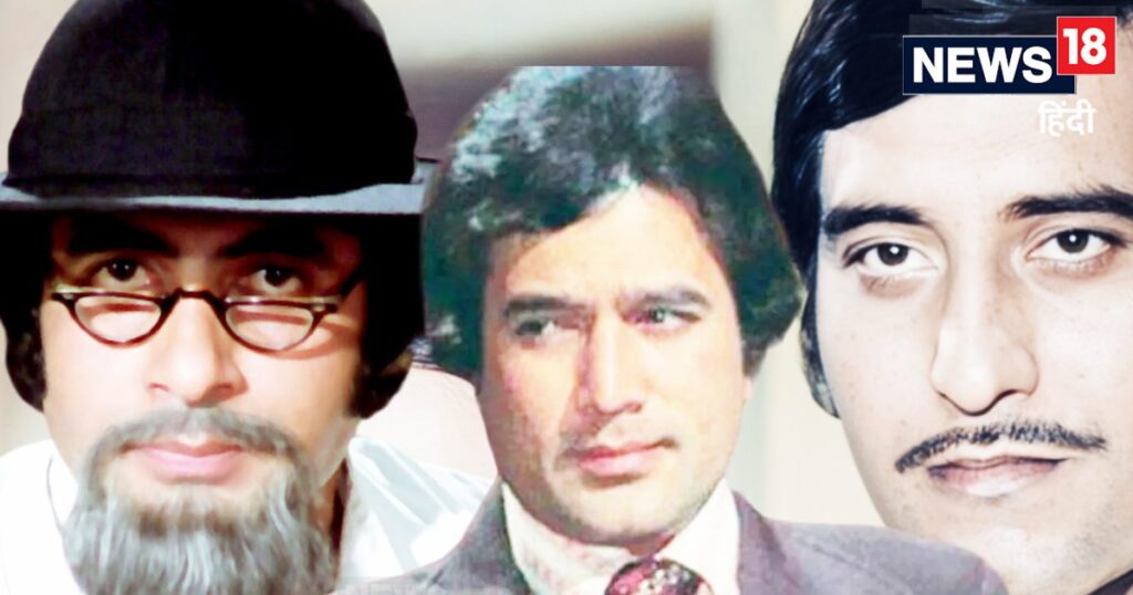 The 1977 film that shattered Rajesh Khanna’s stardom, 3 actors together dominated the box office