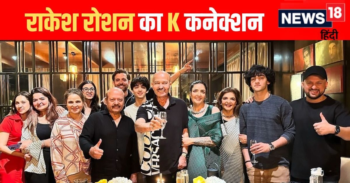 Why does Rajesh Roshan keep his head bald? Does he have a special attachment to the letter K or does he have superstition? The story is filmy