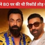 Not only Bobby Deol, Sunny Deol has also become a ‘villain’ on screen.