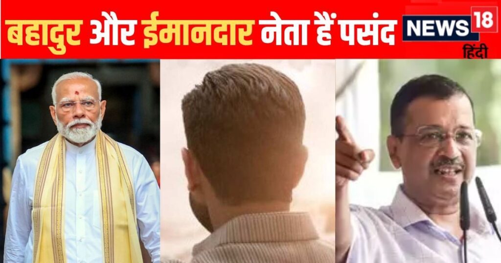 Star of Rs 600 crore film likes honest leaders, neither Narendra Modi nor Arvind Kejriwal, took the name of this politician