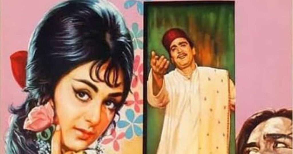 Saira Banu made a comeback with this cult comedy of 1968, she distanced herself from films after marriage, Mehmood did 2 works