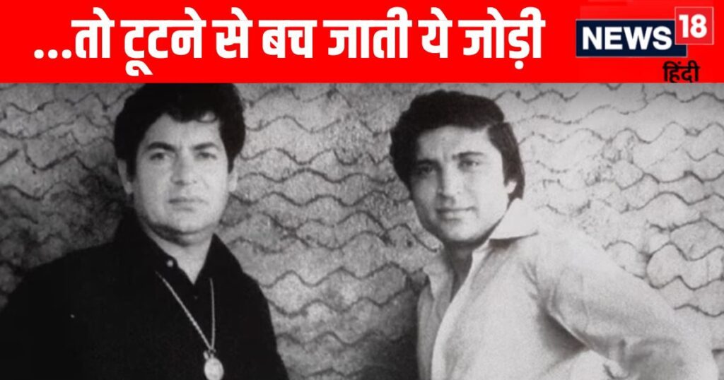 This superstar had the power to save the Salim-Javed duo, if things worked out then the example would have remained