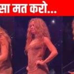 ‘No… No…’, ‘dirty’ act in the live show of a famous singer, did not listen even after warning, then…