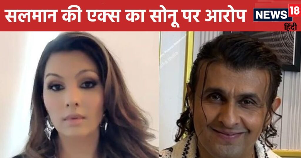 ‘These kind of people…’ Somi Ali accused Sonu Nigam of using, expressed surprise at falling to ‘sewage level’