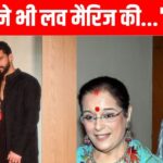 What was mother Poonam’s reaction on her marriage with Zaheer Iqbal, Sonakshi replied 82 days after the marriage