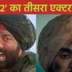 Third hero enters BORDER 2, soldier Diljit Dosanjh will fight enemies with Sunny Deol and Varun Dhawan