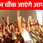 Recognize this star dancing in the background with Hrithik in the song ‘Dhoom Macha’