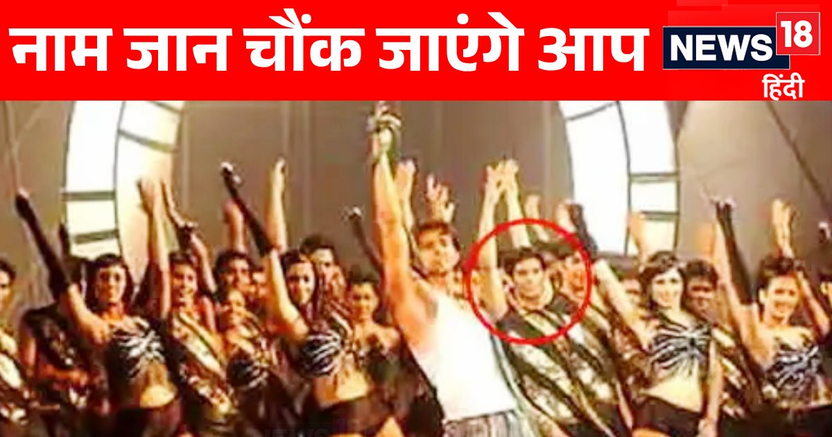 Recognize this star dancing in the background with Hrithik in the song ‘Dhoom Macha’