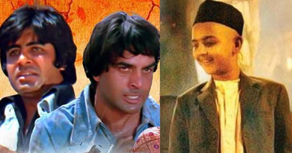 That Bollywood flop, which became a blockbuster on re-release, broke the record of ‘Sholay’ too.