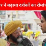 ‘We middle class boys don’t go on dates, we go to stores’, Rajkumar Rao gets entangled in the search of missing CD, movie trailer increases the excitement