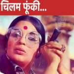 The actress really got intoxicated for the shooting, smoked chillum with Nepalese