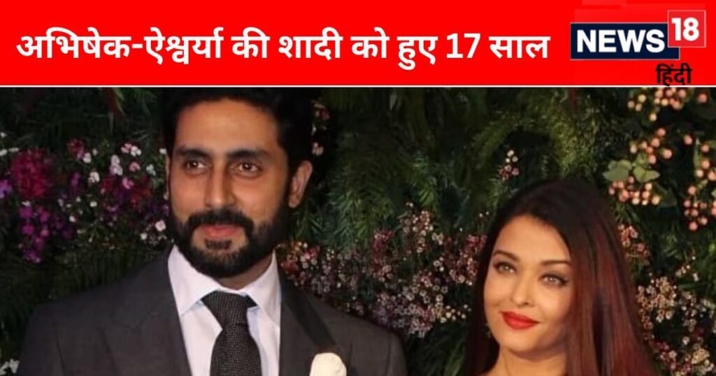 Abhishek Bachchan’s wedding ring not seen on his finger! Rumors of divorce with Aishwarya Rai again fuelled, watch VIDEO