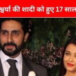 Abhishek Bachchan’s wedding ring not seen on his finger! Rumors of divorce with Aishwarya Rai again fuelled, watch VIDEO