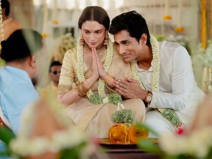 Aditi Rao Hydari married South actor Siddharth | Aditi Rao Hydari married South actor Siddharth: Both of them did a secret marriage in the 400 year old Srirangpur temple, shared pictures on social media