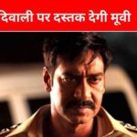 This superstar enters Singham Again, will kill enemies with Bajirao! Picture goes viral