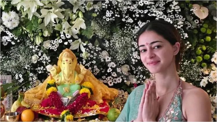 Ganesh Chaturthi 2024 Ananya Panday Welcomes Lord Ganesha Home Check Out Pics - Amar Ujala Hindi News Live