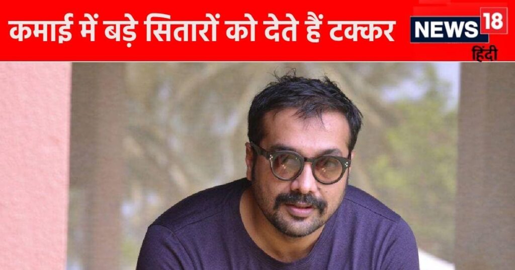 ‘Anurag Kashyap puts his hand in flowing poison’, has a deep connection with controversies, his net worth is more than Ajay Devgan and Sanjay