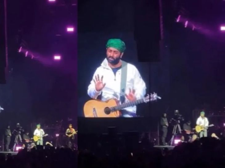 Security guard grabbed a female fan by the neck and pushed her, Arijit Singh apologized. Security guard held female fan by the neck and pushed her: Arijit Singh apologized during the concert, said- I wish I could protect you