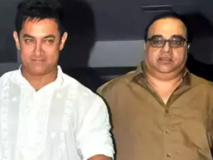 Aamir Khan got the film ‘Chaar Din Zindagi’ directed by rajkumar santoshi | Aamir Khan got the film Chaar Din Ki Zindagi: After 30 years of Andaz Apna Apna, he will work with Rajkumar Santoshi again, the concept will be a time-loop