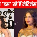 ‘What nonsense is this’, snake wrapped around Bhumi Pednekar’s chest, trolled badly