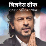 Yesterday’s big news was related to Madhabi Puri Buch | Silver became cheaper by 941 rupees, ‘Jawa 42 FJ 350’ launched: IPL valuation fell by 10.6%; Shahrukh Khan became the highest tax paying celebrity