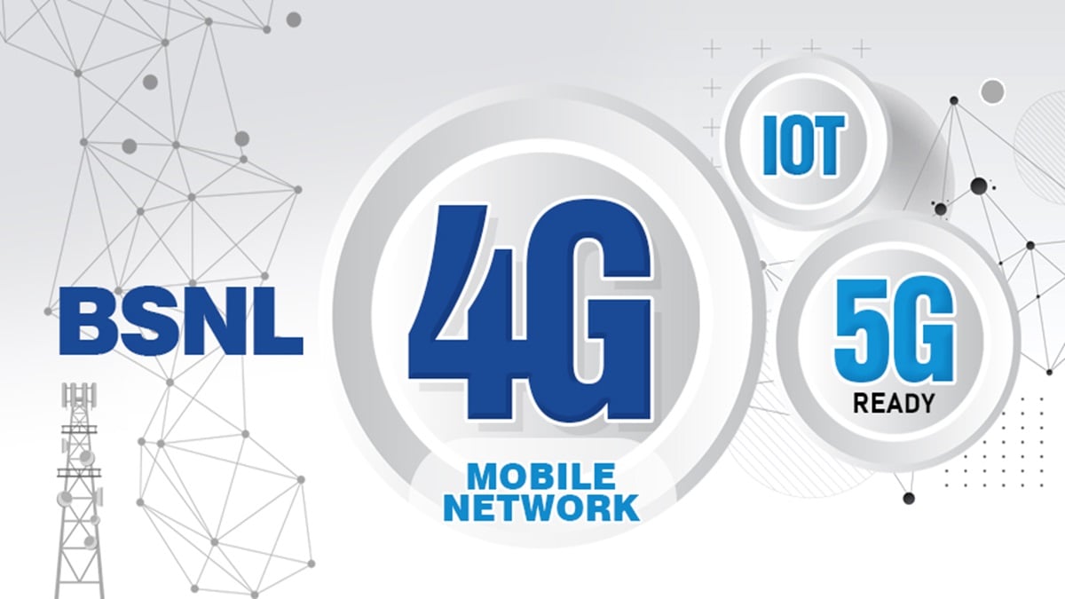 BSNL outperforms Reliance Jio and Bharti Airtel, gets lakhs of new subscribers