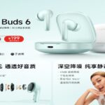 Redmi Buds 6 price 199 yuan with dual drivers 42 hours battery life launched features here