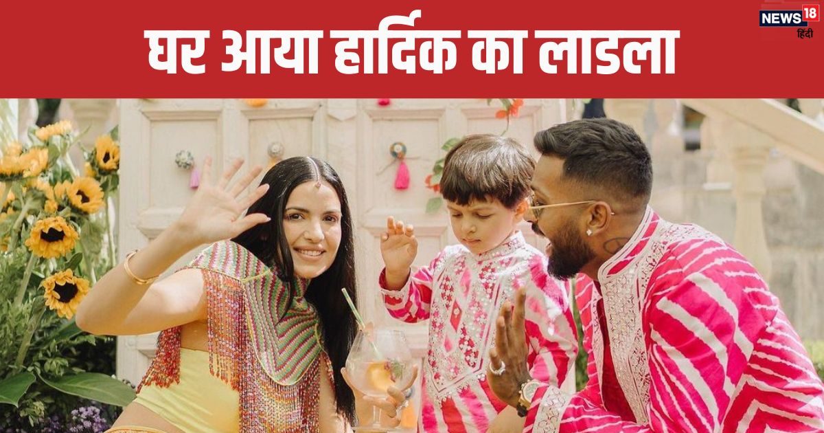 Natasha Stankovic returned to India from her maternal home a month and a half after her divorce from Hardik Pandya, son Agastya reached his father’s house as soon as he arrived