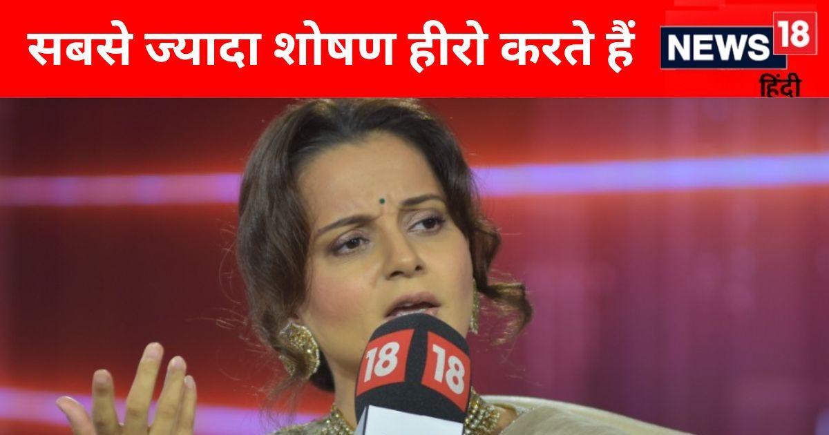 ‘They give me bread but…’ Kangana Ranaut gets angry at Bollywood actors, tells why she did not do a film with Salman-Shahrukh