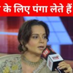 Kangana Ranaut exposes Bollywood stars who ‘used to hang out with Dawood Ibrahim’, also takes OTT to task