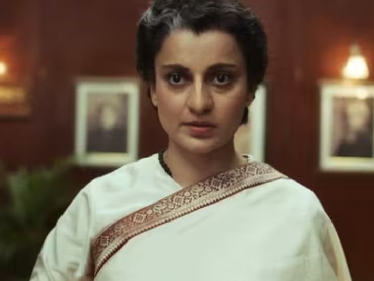 Kangana Ranaut’s ‘Emergency’ can be released if certain cuts are made, court told | Hearing on the film Emergency in Bombay High Court: CBFC said on Kangana’s film, if the makers make cuts in the film, then the release will be approved