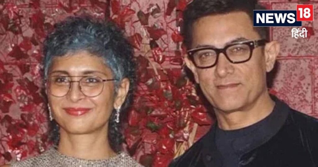 Ex-wife Kiran Rao is a fan of this superstar, not Aamir Khan, had revealed this to her husband years ago