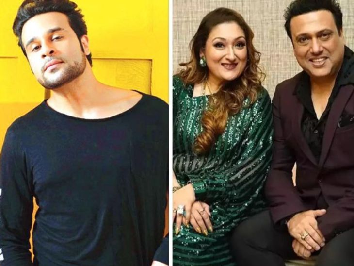 Govinda’s wife Sunita spoke on the rift with Krishna Abhishek | Govinda’s wife Sunita spoke on the rift with Krishna Abhishek: I don’t get along with him, I don’t tolerate rudeness and I break all relationships