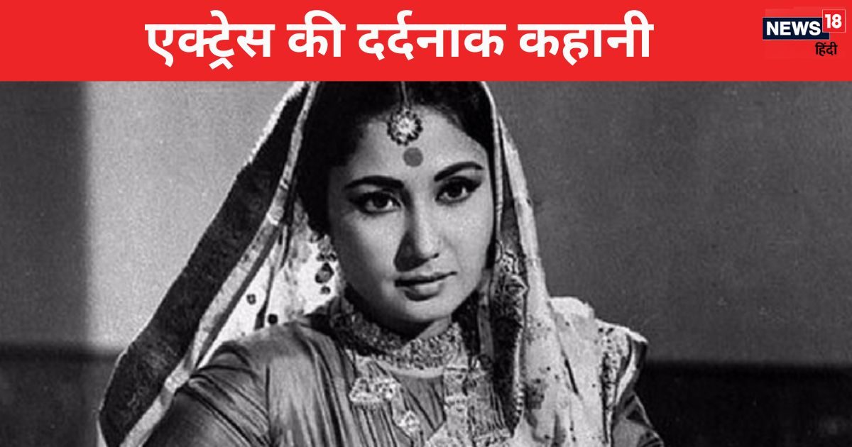 Her father left her in an orphanage as soon as she was born, the actress longed for her husband’s love, died of liver disease