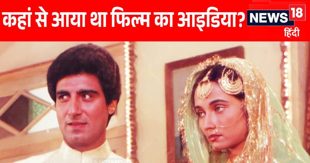 That 1982 Bollywood movie which made Raj Babbar famous, the director did wonders