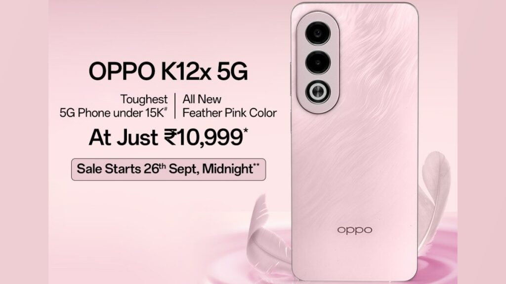 Oppo K12x 5G Pink color price in india rs 12999 launched available on flipkart sale discount