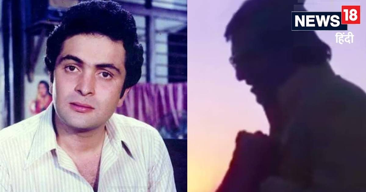 Got recognition by playing a negative role, gave tough competition to Rishi Kapoor in 1989