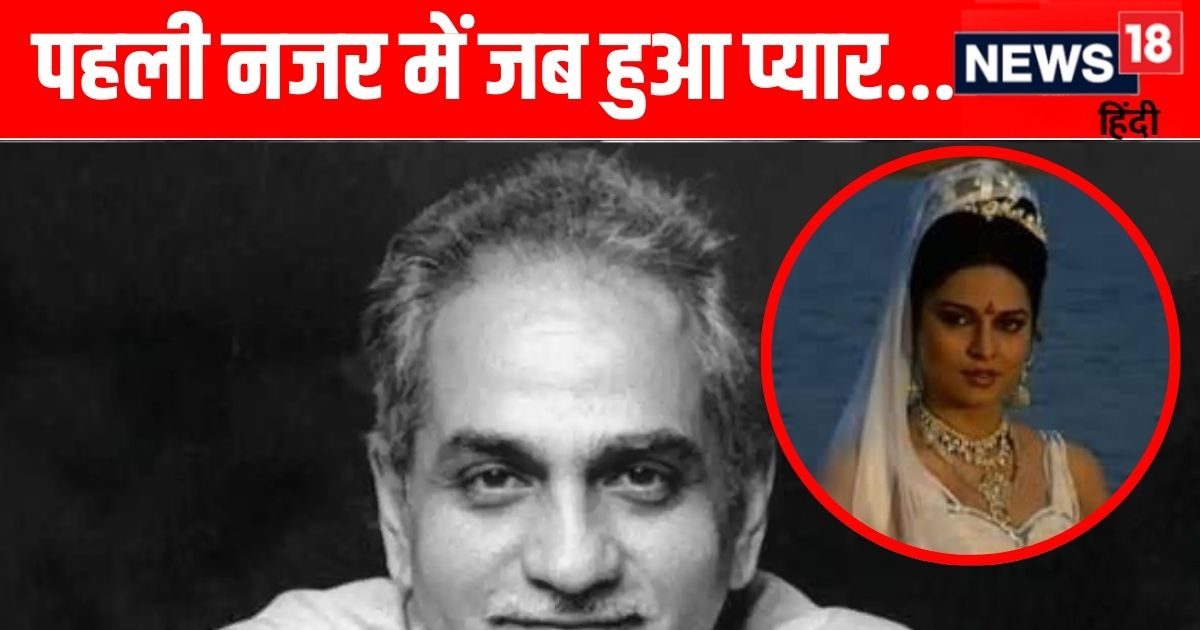 Sholay director’s eyes clashed during audition, he had ruined his settled family life for an actress 23 years younger than him