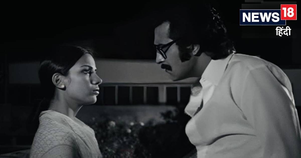 That 1974 movie, which changed the fortunes of Vinod Khanna’s heroine