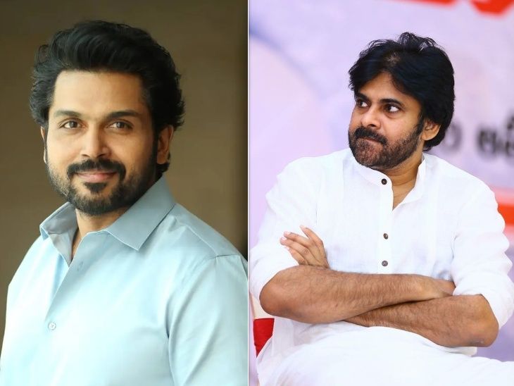 Pawan Kalyan got angry on Karthi on his remark on laddu, actor apolgize | Pawan Kalyan got angry on Karthi: On the statement given on Tirupati Laddu controversy, he said – do not dare to speak on a sensitive issue, the actor apologized