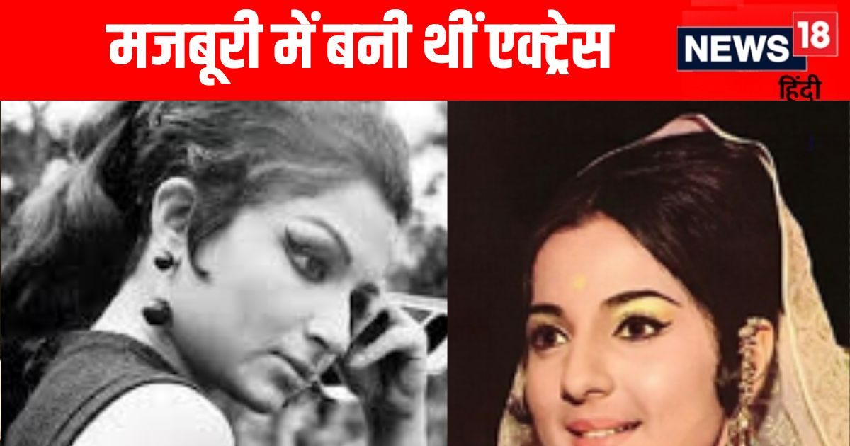 When Sharmila Tagore rejected her, the actress got Rajesh Khanna’s support, her luck changed overnight with just one movie