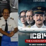 Real cabin crew chief furious after mistakes were shown in IC-184 | Real cabin crew chief furious after mistakes were shown in IC-184: said- there are dozens of mistakes, how can they be shown, the series is in controversy due to changing the names of terrorists