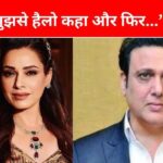 ‘I felt there was a little problem…’, why did Neelam Kothari say this about Govinda, told the story of their first meeting