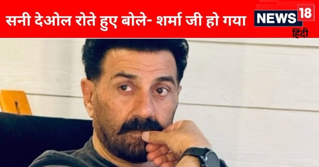 Sunny Deol became emotional on the day of release of Gadar 2, tears welled in his eyes, the director gave a special reason