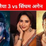 ‘We can only hope that…’, Madhuri Dixit reacts on the clash of ‘Bhool Bhulaiyaa 3’ and ‘Singham Again’