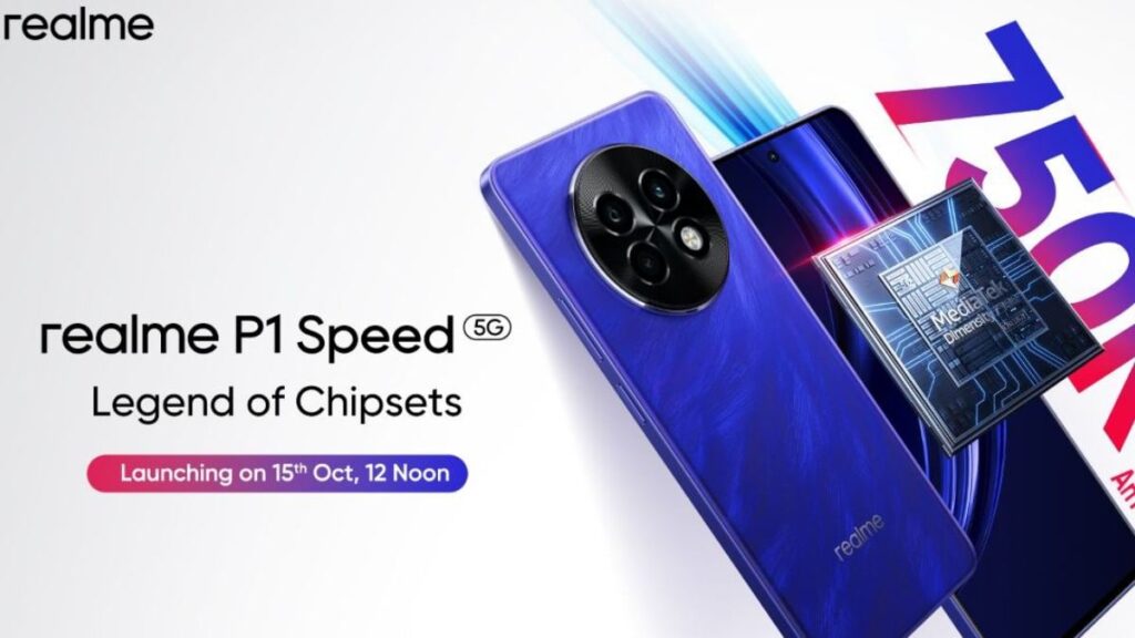 realme P1 Speed ​​5G launch date in india 15th October mtk soc 5000mah battery