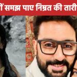 ‘Marriages don’t last long…’ When Abhishek Bachchan said – ‘Thanks’ on this comment of Nimrat Kaur, video going viral